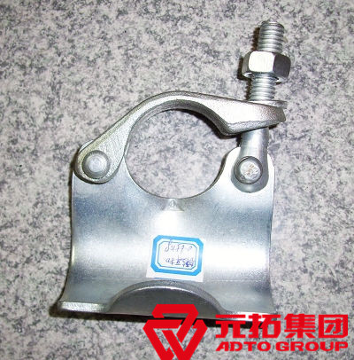 河北的扣件生產(chǎn)廠家